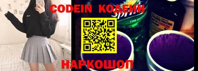 гашик Бугуруслан