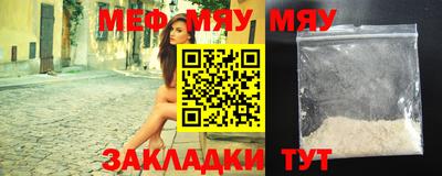 гашик Бугуруслан
