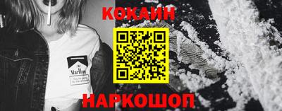гашик Бугуруслан