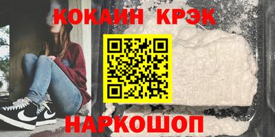 гашик Бугуруслан