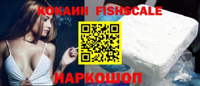 гашик Бугуруслан