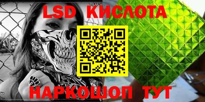 герыч Бузулук