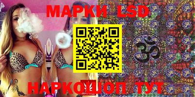 герыч Бузулук