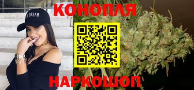 гашик Бугуруслан