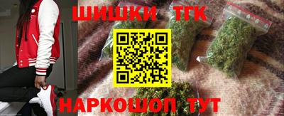 гашик Бугуруслан