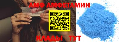 герыч Бузулук