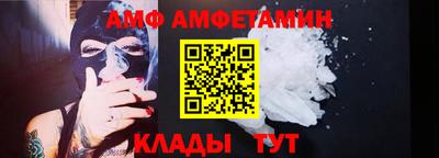 гашик Бугуруслан
