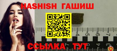 герыч Бузулук