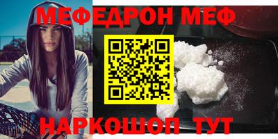гашик Бугуруслан